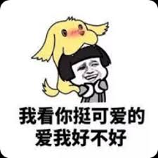 no deposit casino online Lu Bing menghibur Qin Dewei dan berkata: Tuan Qin sabar.